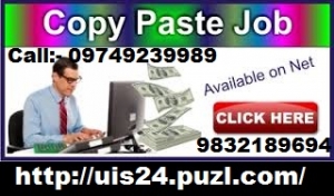 Part time Job Work from home Home Based Job SMS sending Job